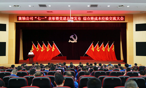 全景.jpg